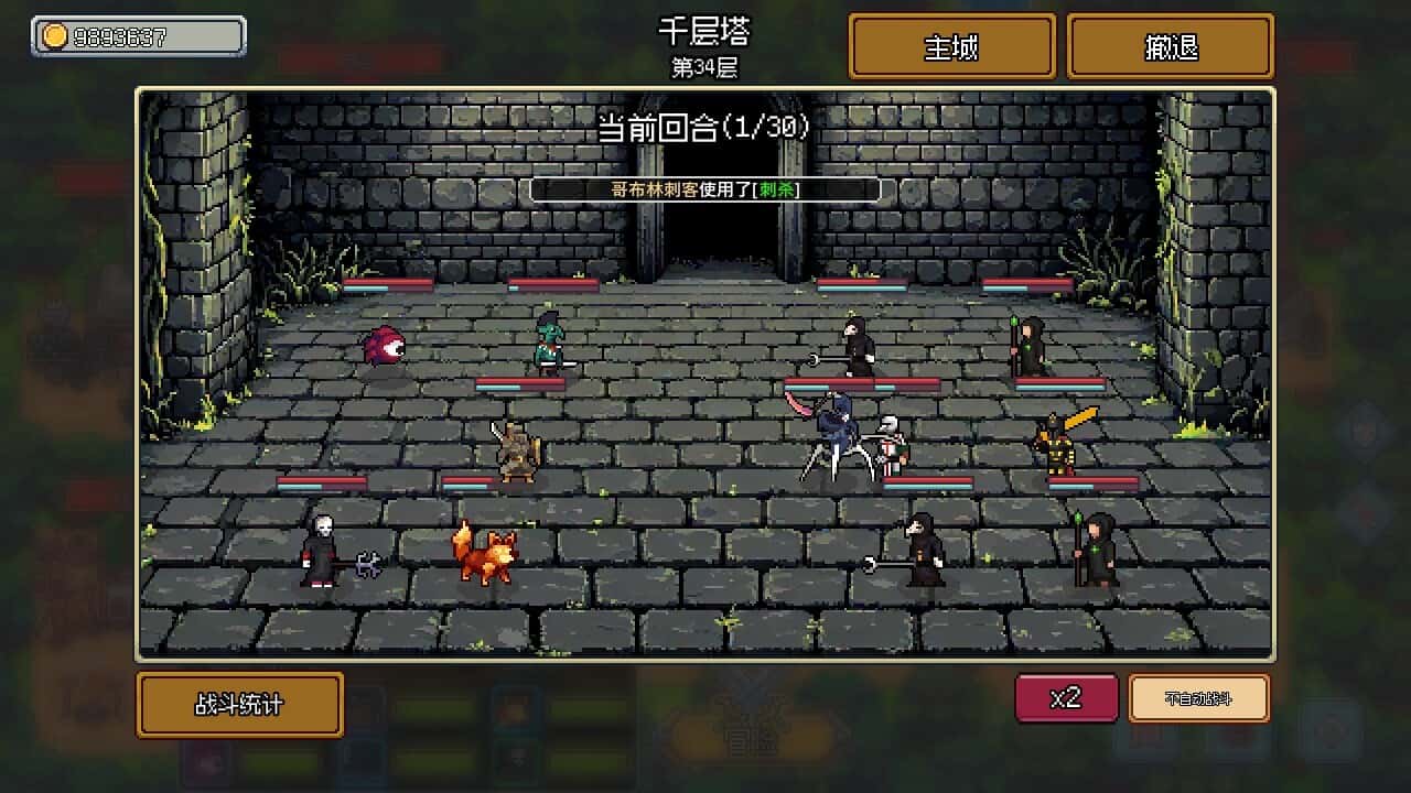 视觉数据3