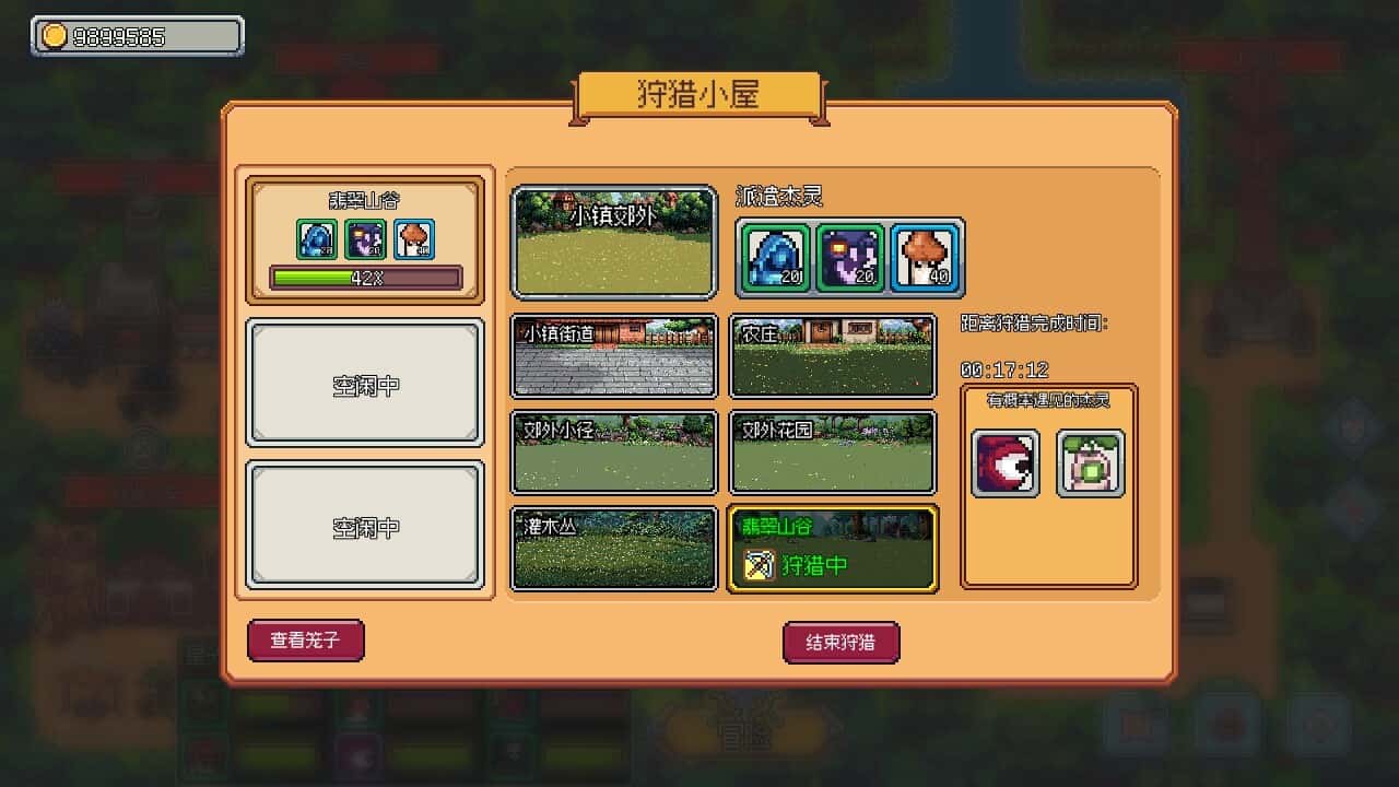视觉数据1