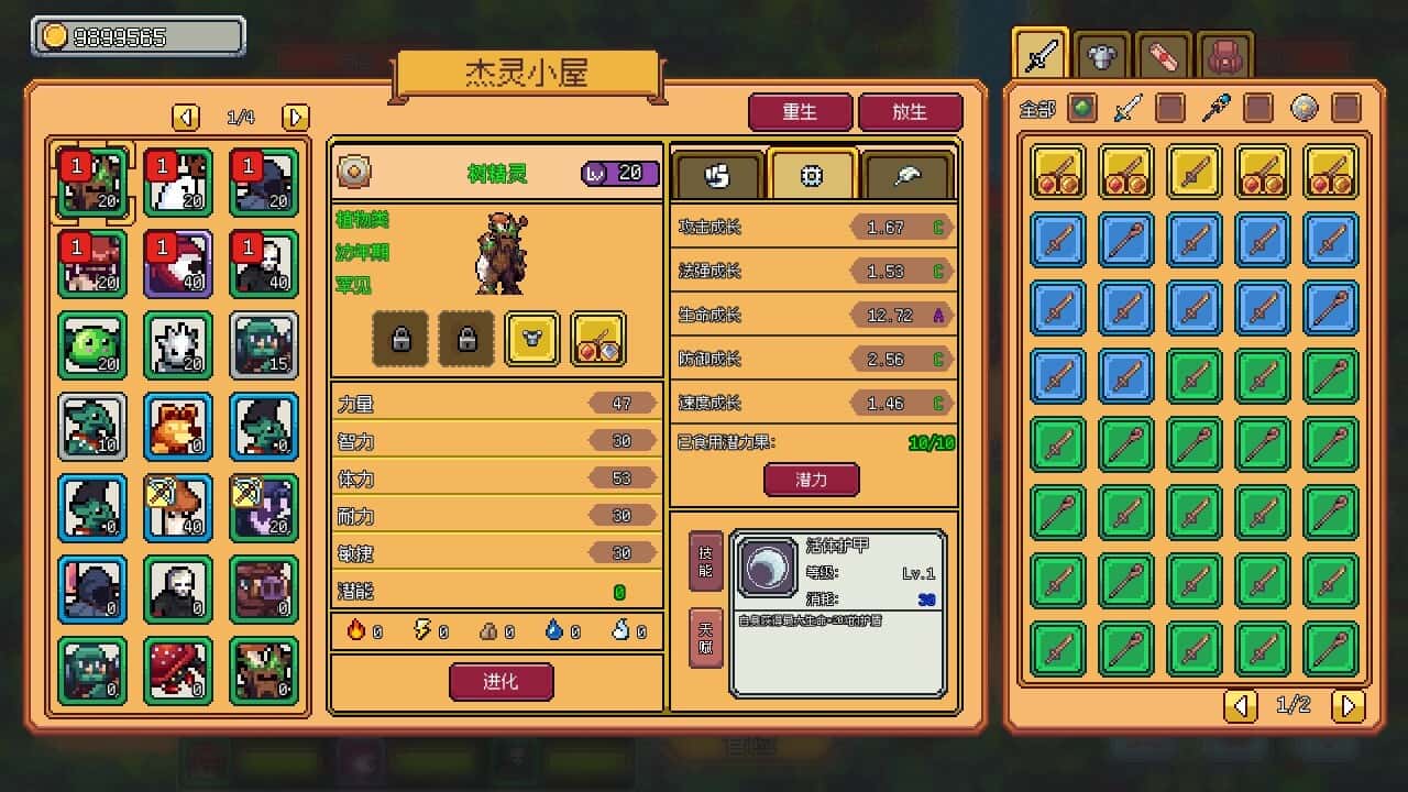 视觉数据2